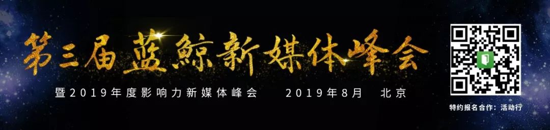 有花果、优加青少英语、中财华宝招聘新媒体人才啦!|求贤令