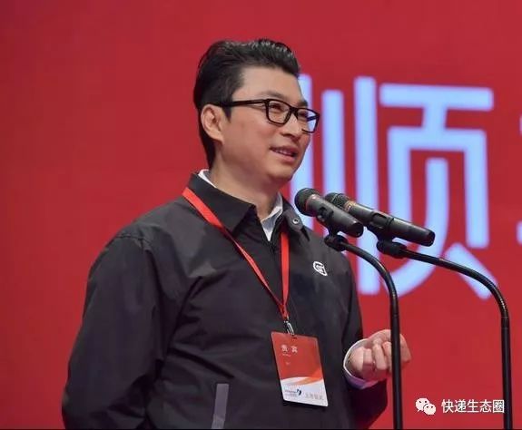 德邦和王卫,德邦董事长王卫