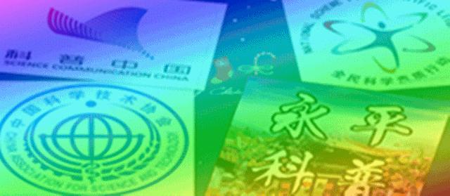 【永平科普】［卫生健康篇］日常生活中如何预防乳腺癌？如何早期发现乳腺癌？