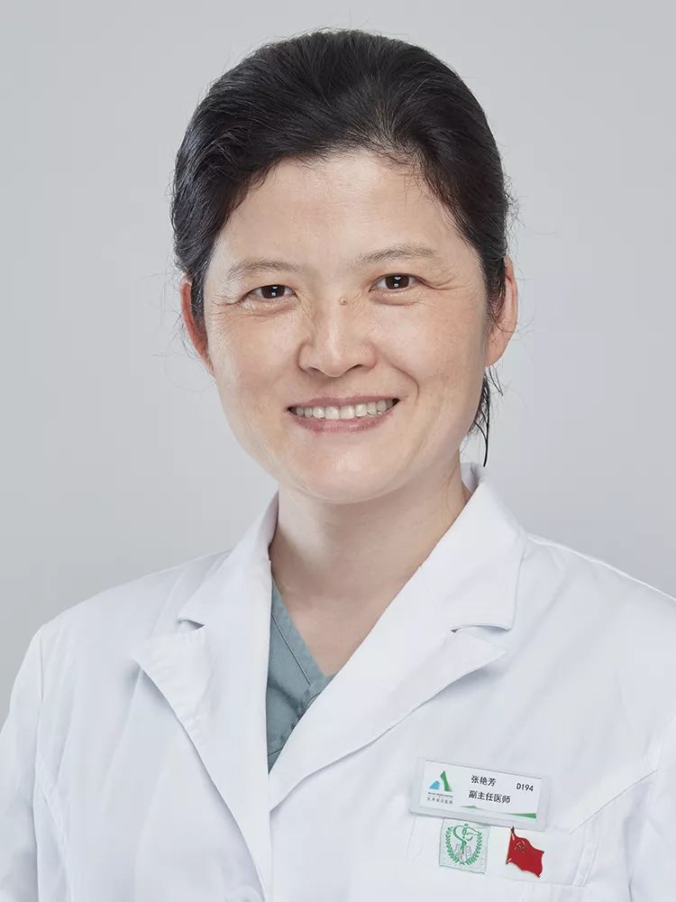 王传越专家团队,王传越精神分裂症视频