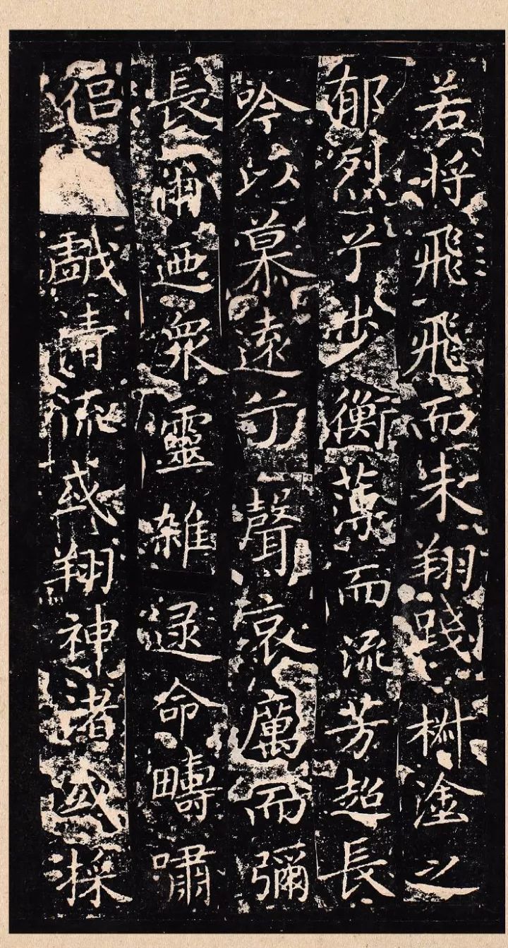 黄庭经和洛神赋哪个好,黄庭经乐毅论哪个更好