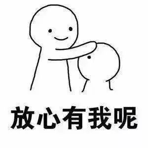 72岁老人答谢医护,72岁老人致谢护士