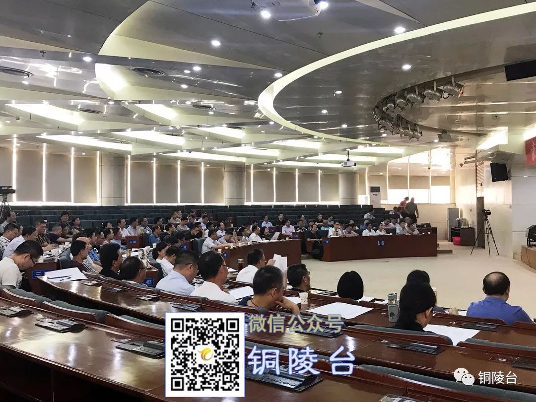 重磅！市二中\四中\九中…等9所学校划归区政府管理！宣布大会刚刚召开