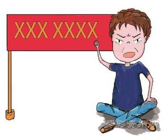 今天虹口足球场有什么球赛,上海虹口体育场中超