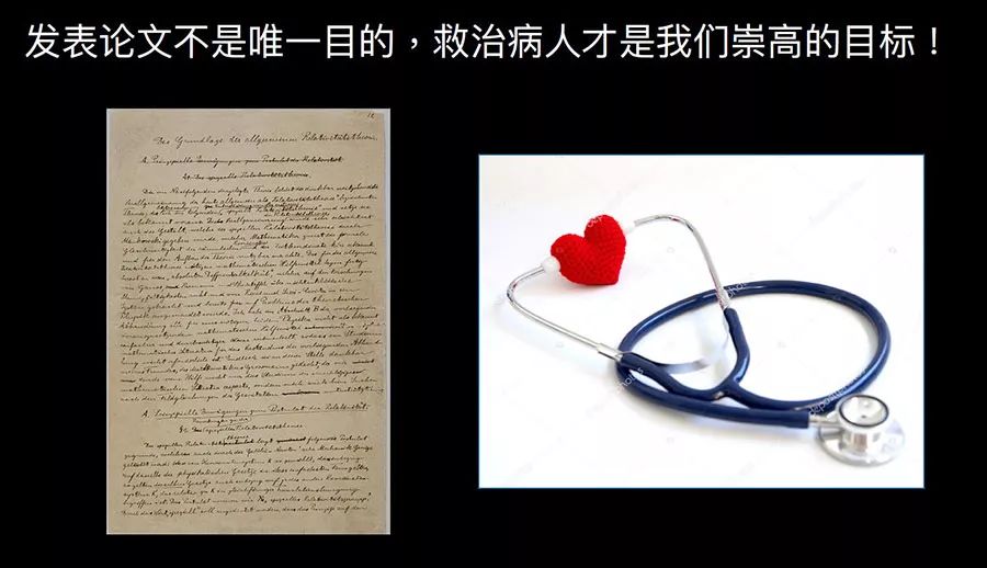 专家谈肿瘤新药,中国未来肿瘤药创新趋势