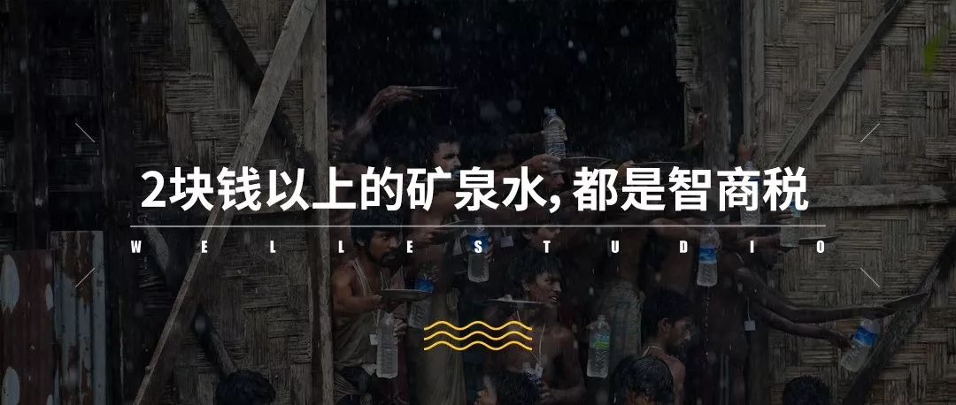 北方荒漠,北方都是戈壁吗