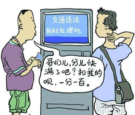 广西柳州车管所招聘,车管所招聘现在还招工吗