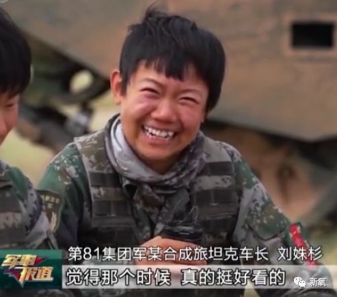 现代花木兰真帅,最好看的花木兰