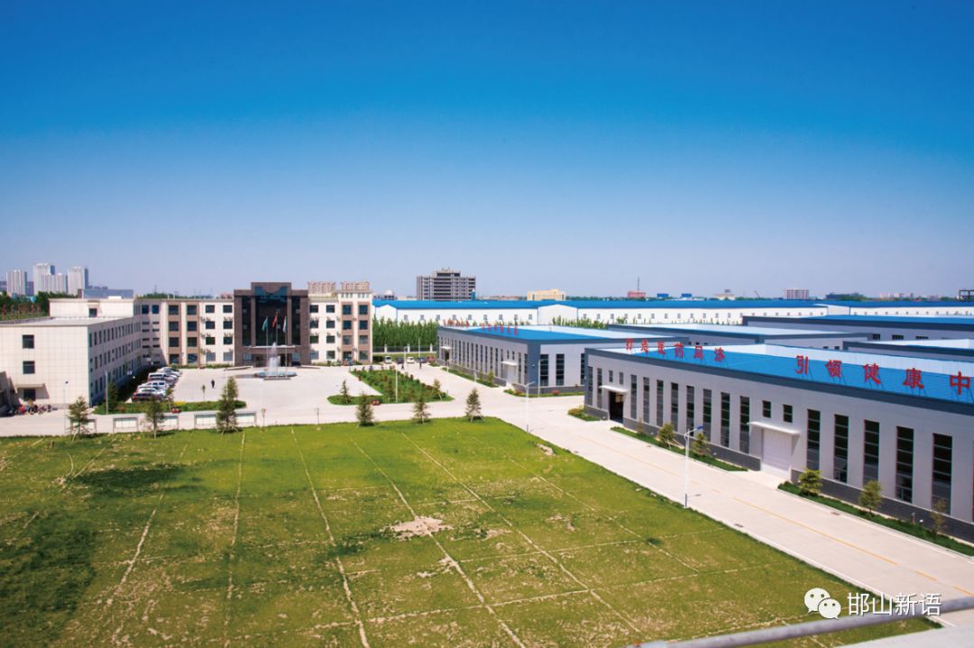 一分钟了解邯郸邯山区,邯郸邯山区介绍