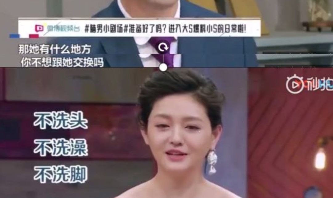 被虚假友情蒙蔽的“绿叶妹”，如今事业开挂反成“真公主”