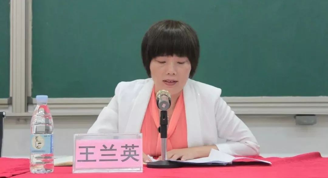 2021年创业致富带头人培训,恩施农村三农电商培训