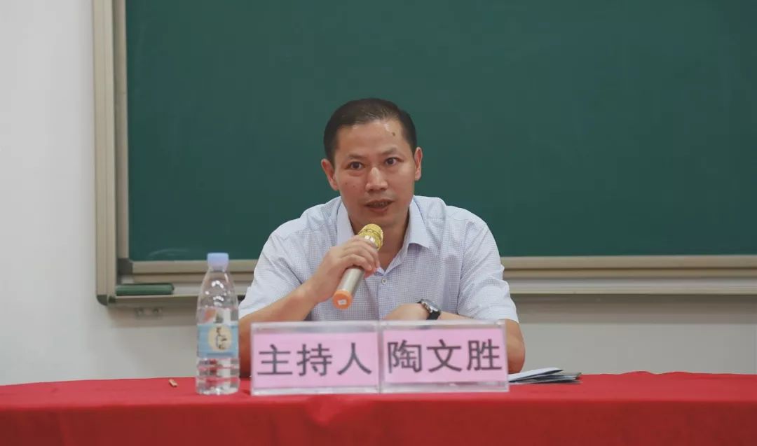 2021年创业致富带头人培训,恩施农村三农电商培训