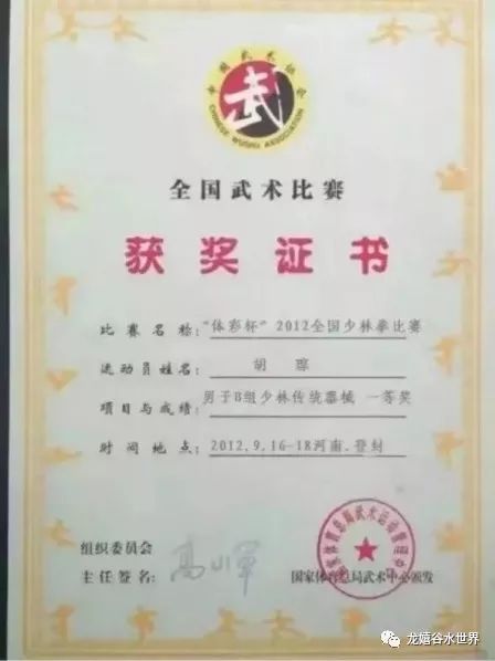 达州最近免门票的景区,达州有什么免费景点