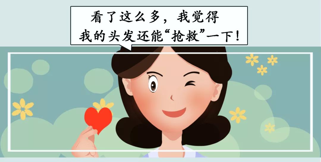 女人老了头发越来越少是怎么回事,头发越来越细越来越少是什么原因