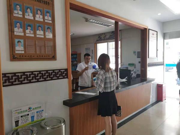 丁义珍式窗口全国整改情况,丁义珍窗口整改情况报告