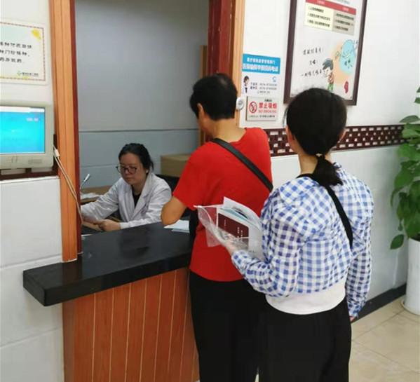 丁义珍式窗口全国整改情况,丁义珍窗口整改情况报告