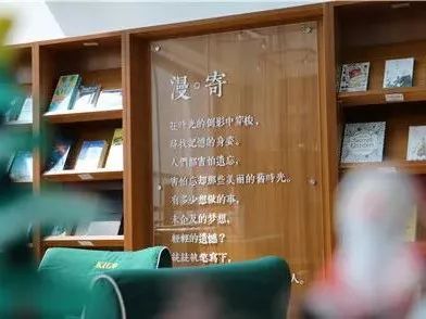都上央视了！大学校园书店怎么突然这么火？