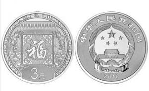 今年金银币交易行情,市场2020年金银币行情表