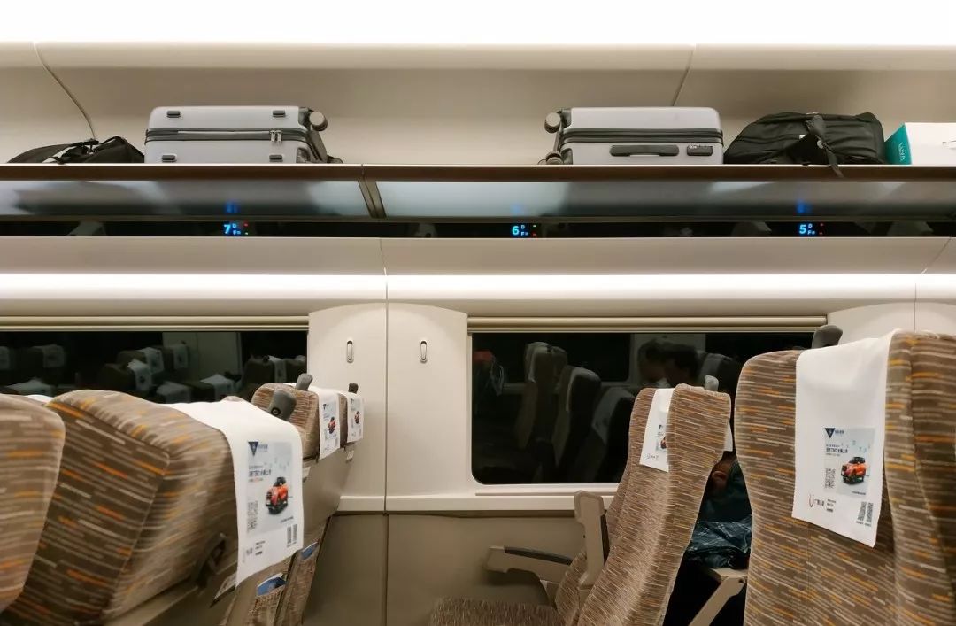 人上车了东西落在高铁站怎么办,行李落在高铁上怎么办