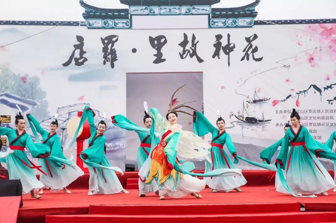 【在线访谈】传承金罗店文脉,打造长江口上的中国历史文化名镇