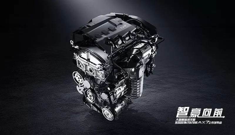 东风风神ax72020款都有哪些改变,东风风神2020款ax7旗舰型功能介绍