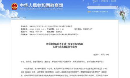帮绝症小孩圆梦足球跳舞,高中生组织足球公益活动