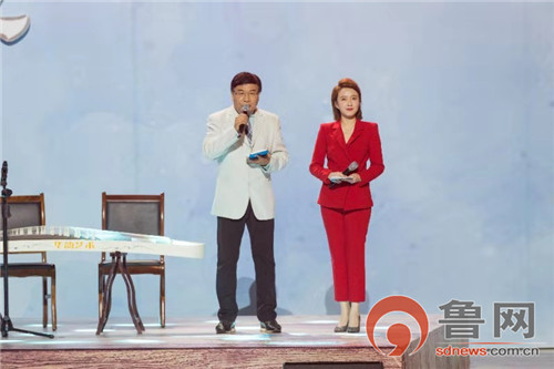 青岛国际休闲体育大会,2019莱西休闲体育大会标志