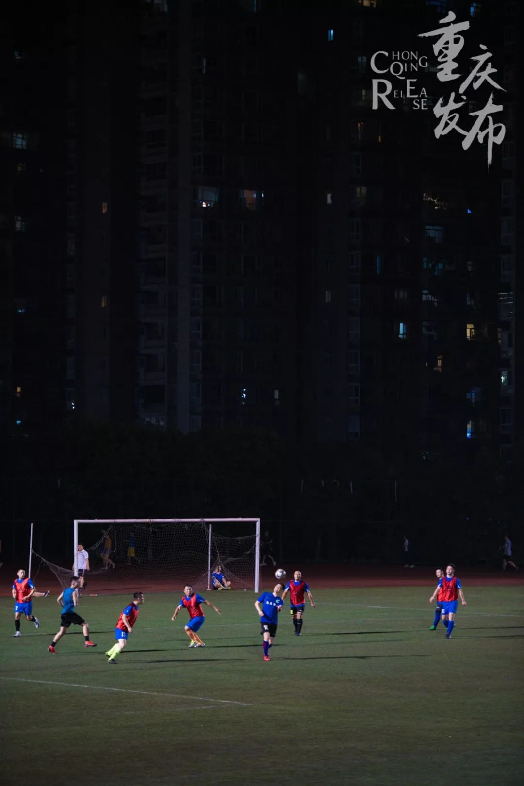 山城重庆夜晚如此宁静而美丽,夜晚的重庆格外迷人