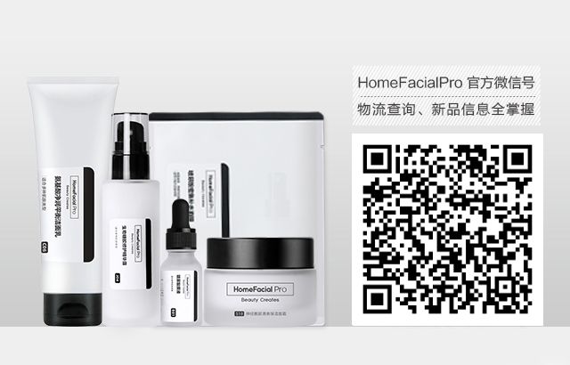 黑头用黑头膏为什么去不掉黑头,清洁黑头推荐用黑头仪还是黑头铲