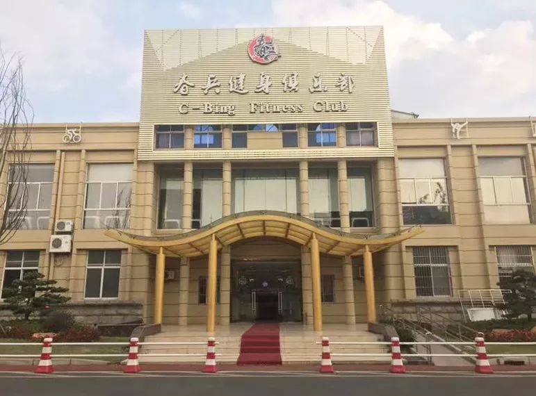 暑期健身指南全套,暑期运动健身指南