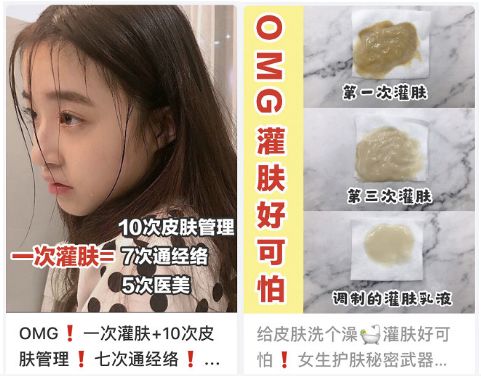 林允范冰冰,林允评价范冰冰