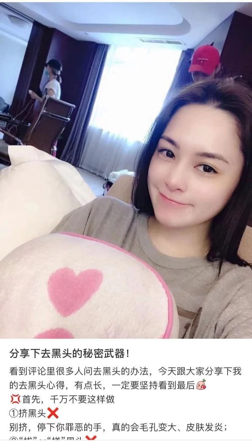 啪啪打脸林允范冰冰,究竟谁给她的勇气