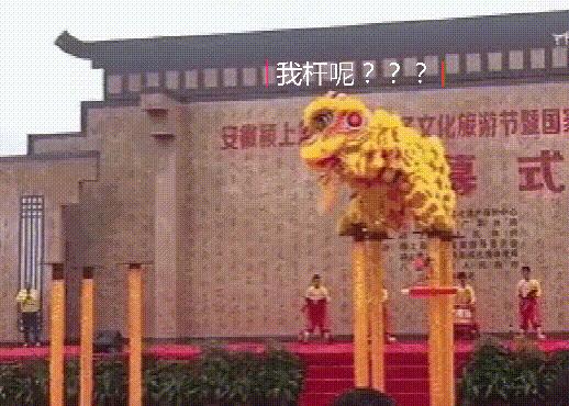 钢铁直男现场示范,如何做一个体贴的男人…哈哈哈哈哈哈哈哈