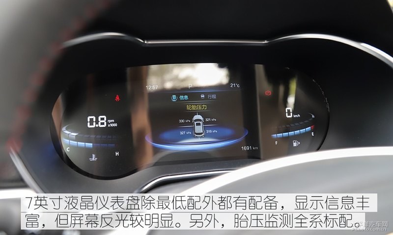 搅局者大型suv七座,小型suv市场搅局者