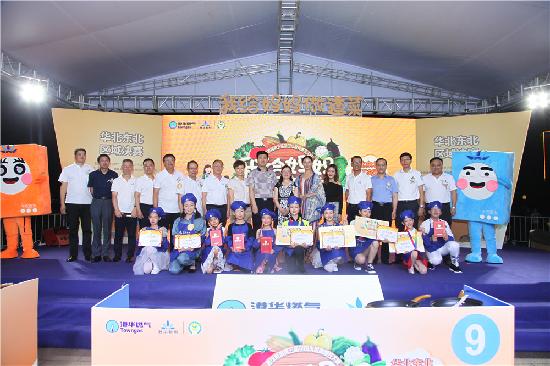 港华紫荆给妈妈做的菜,港华紫荆的做法大全