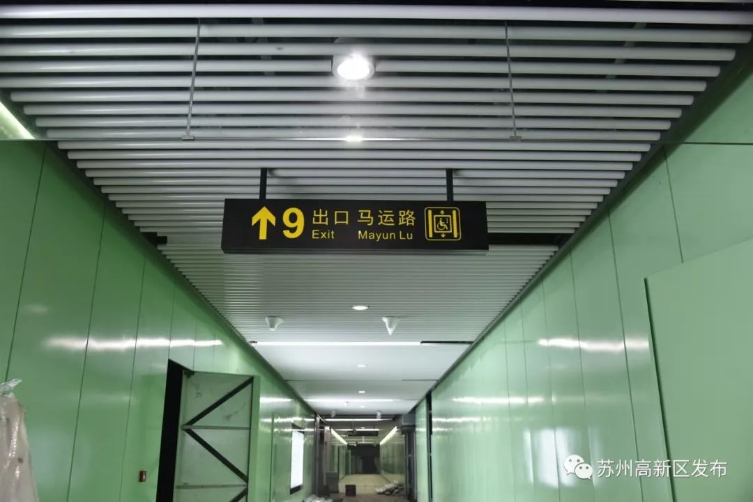 三号线实景,重庆轨道交通3号线