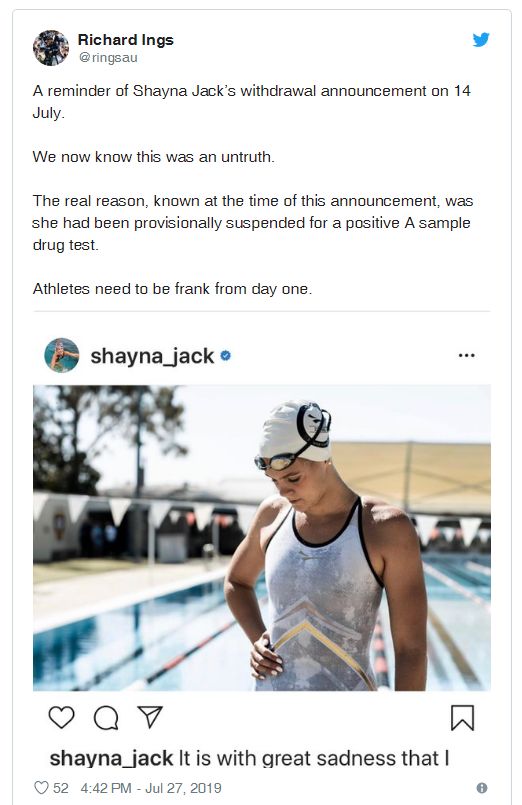 霍顿药检,霍顿被爆药检阳性