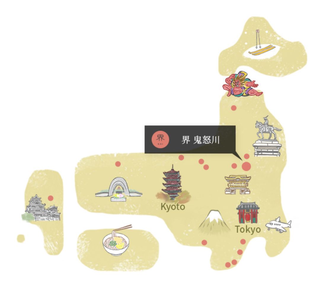 藏于山水间的温泉酒店推荐,海螺沟温泉度假酒店推荐