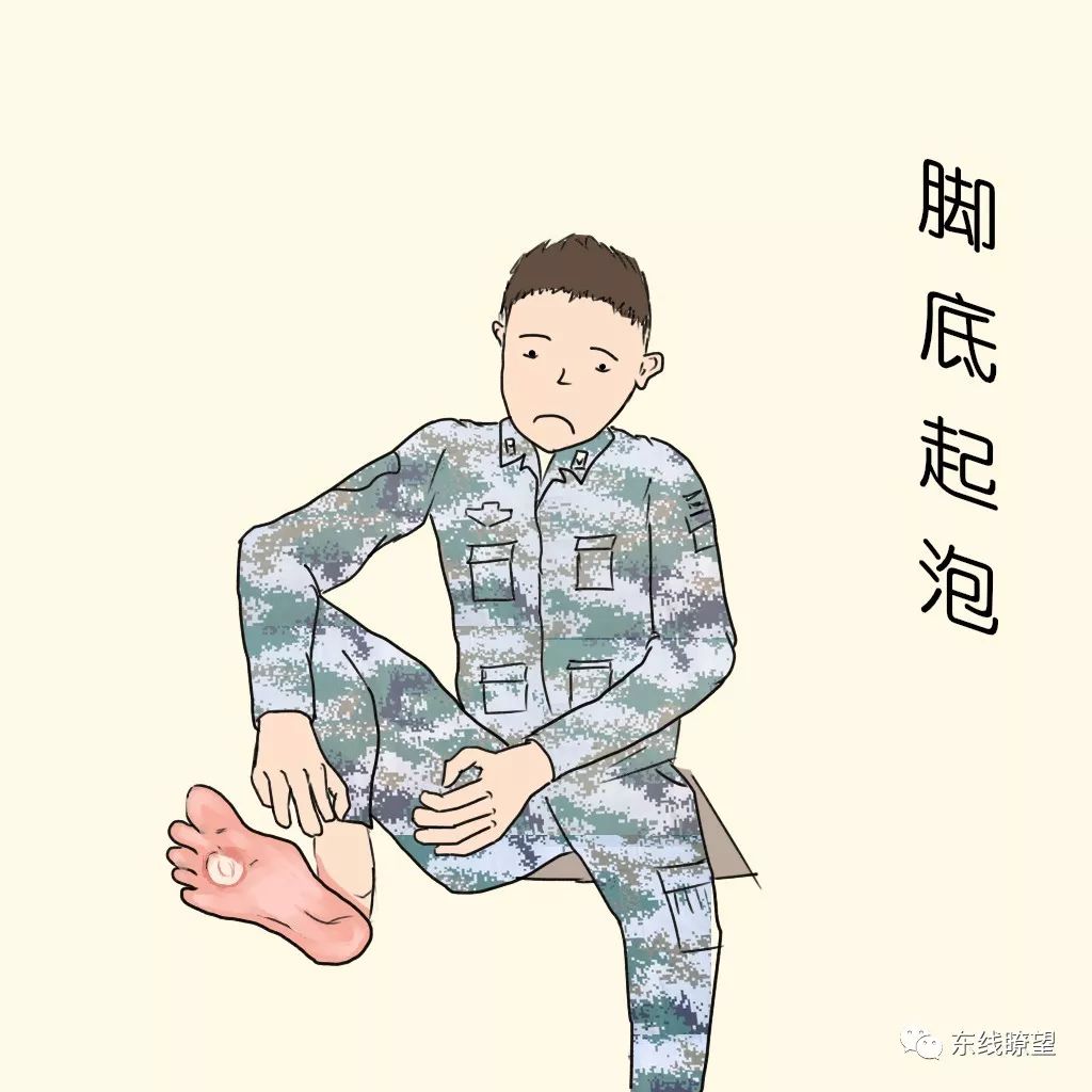 掌握预防运动伤病的知识与技能,快速康复护理最新指南