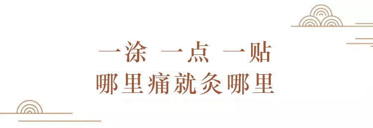 艾灸哪个穴位祛湿效果最好,艾灸贴肚脐祛湿有效果吗