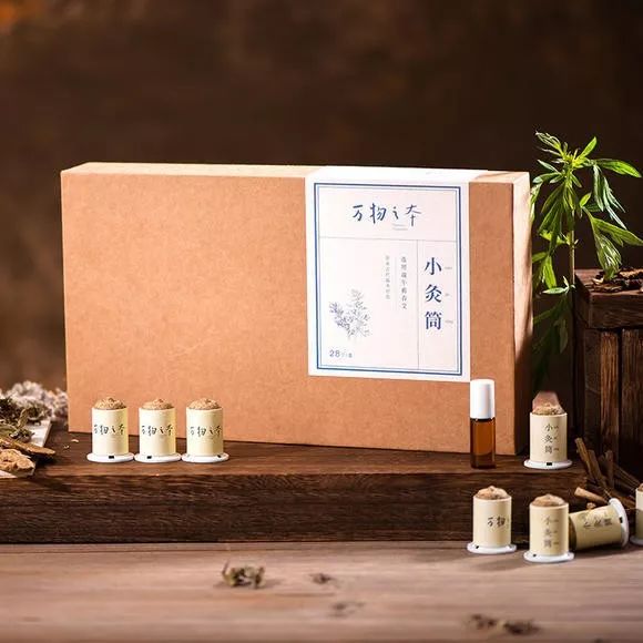 艾灸哪个穴位祛湿效果最好,艾灸贴肚脐祛湿有效果吗