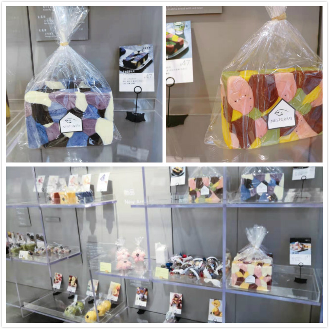 不能错过的一家网红面包店,网红彩虹拉丝面包