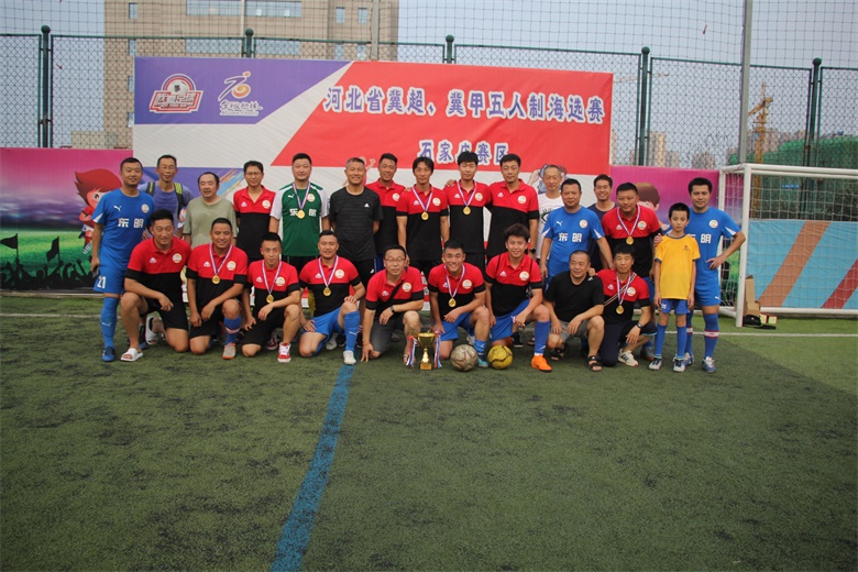 全城热练井陉矿区,全城热恋赛事