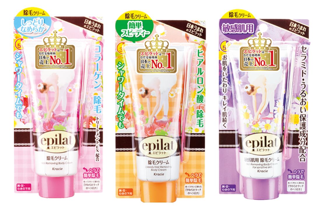 夏日续命必备,夏日续命清凉好物