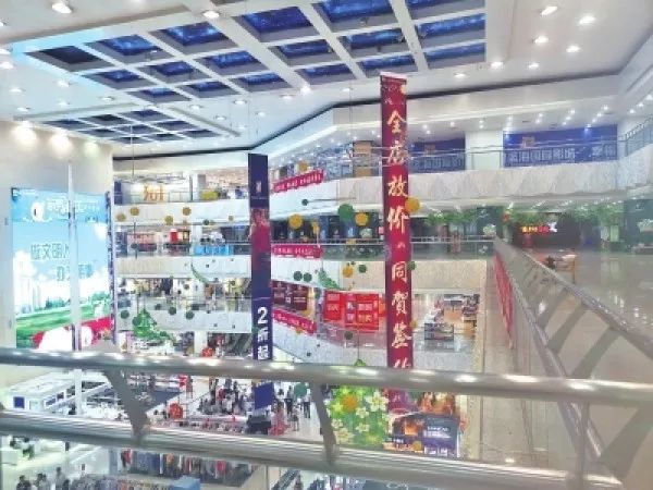 重磅!郑州金博大变身“城市奥莱”