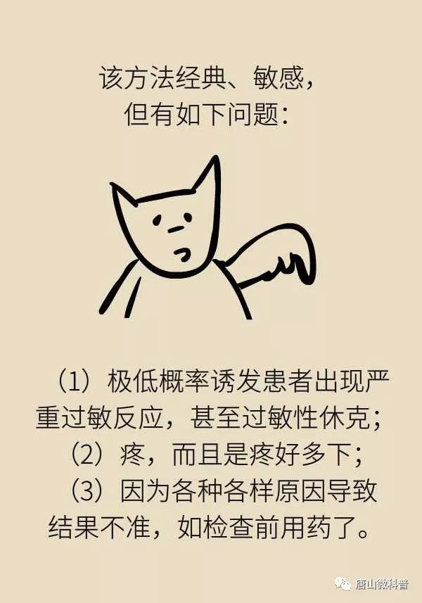 如何与过敏性鼻炎斗智斗勇,过敏性鼻炎及时制止