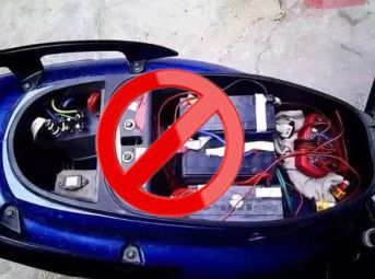 欧洲城小区火灾,欧洲城着火