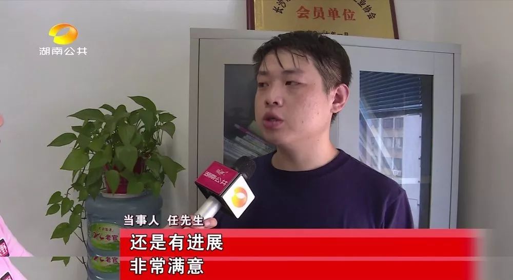 长沙男子出国打工“很受伤”帮女郎提醒“打洋工”注意事项