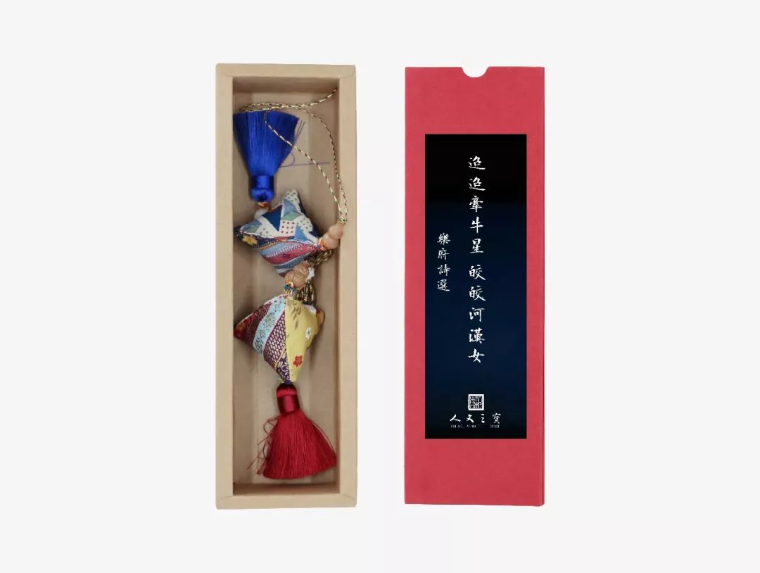 七夕上新|用最温柔的玫瑰香囊,表达最深的爱意