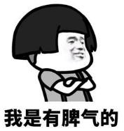 广东最没存在感的城市，究！竟！是！谁